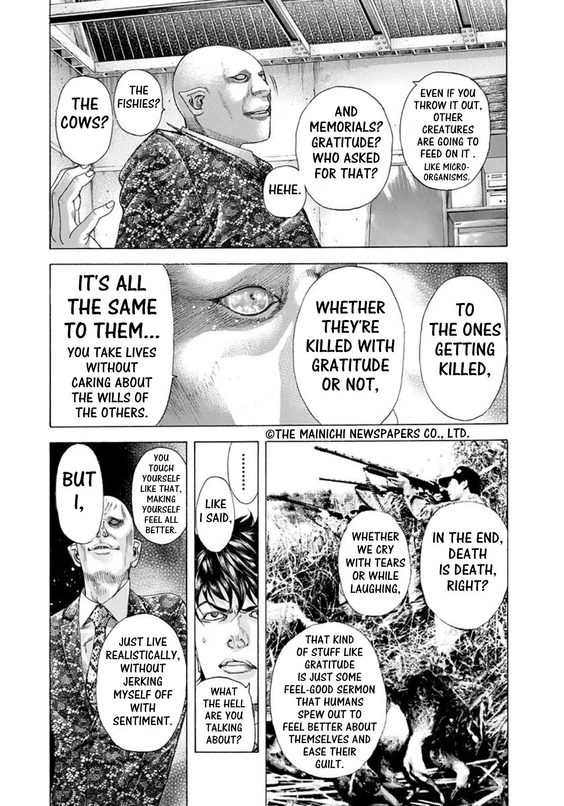 Usogui Chapter 173 - Page 3