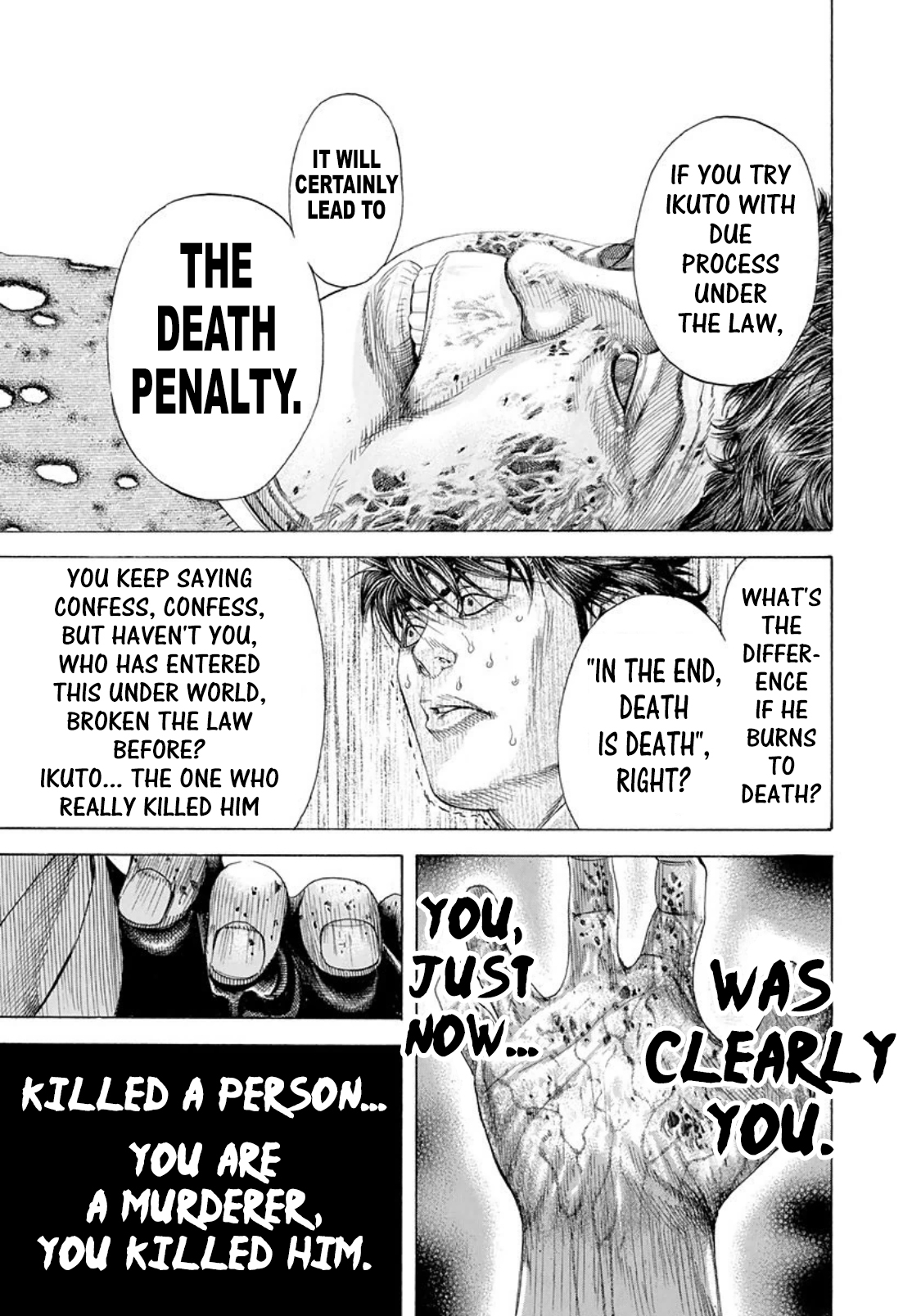 Usogui Chapter 173 - Page 5