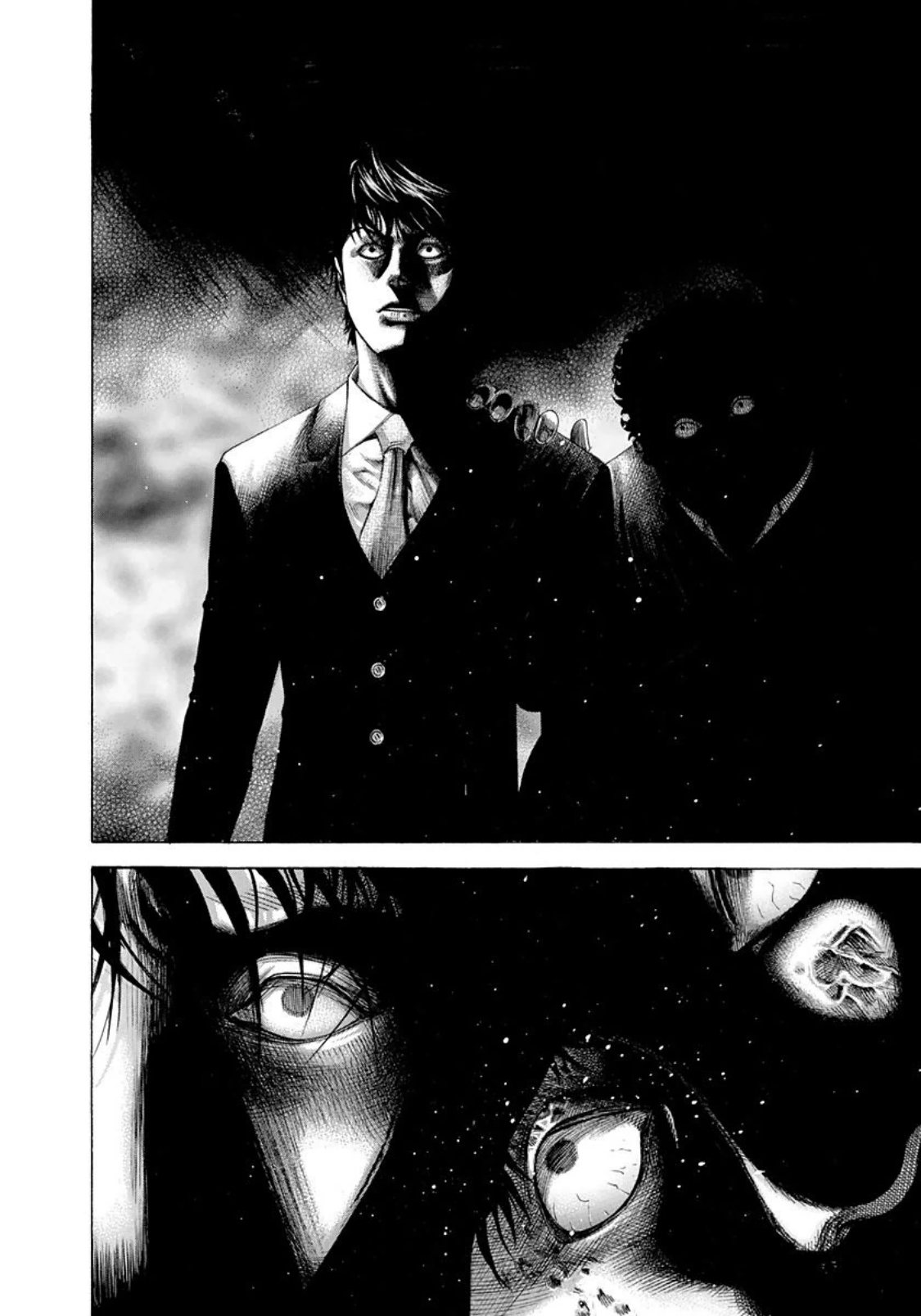 Usogui Chapter 173 - Page 6