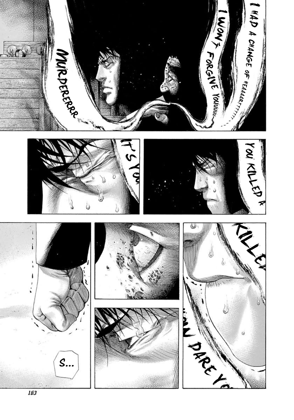 Usogui Chapter 173 - Page 7