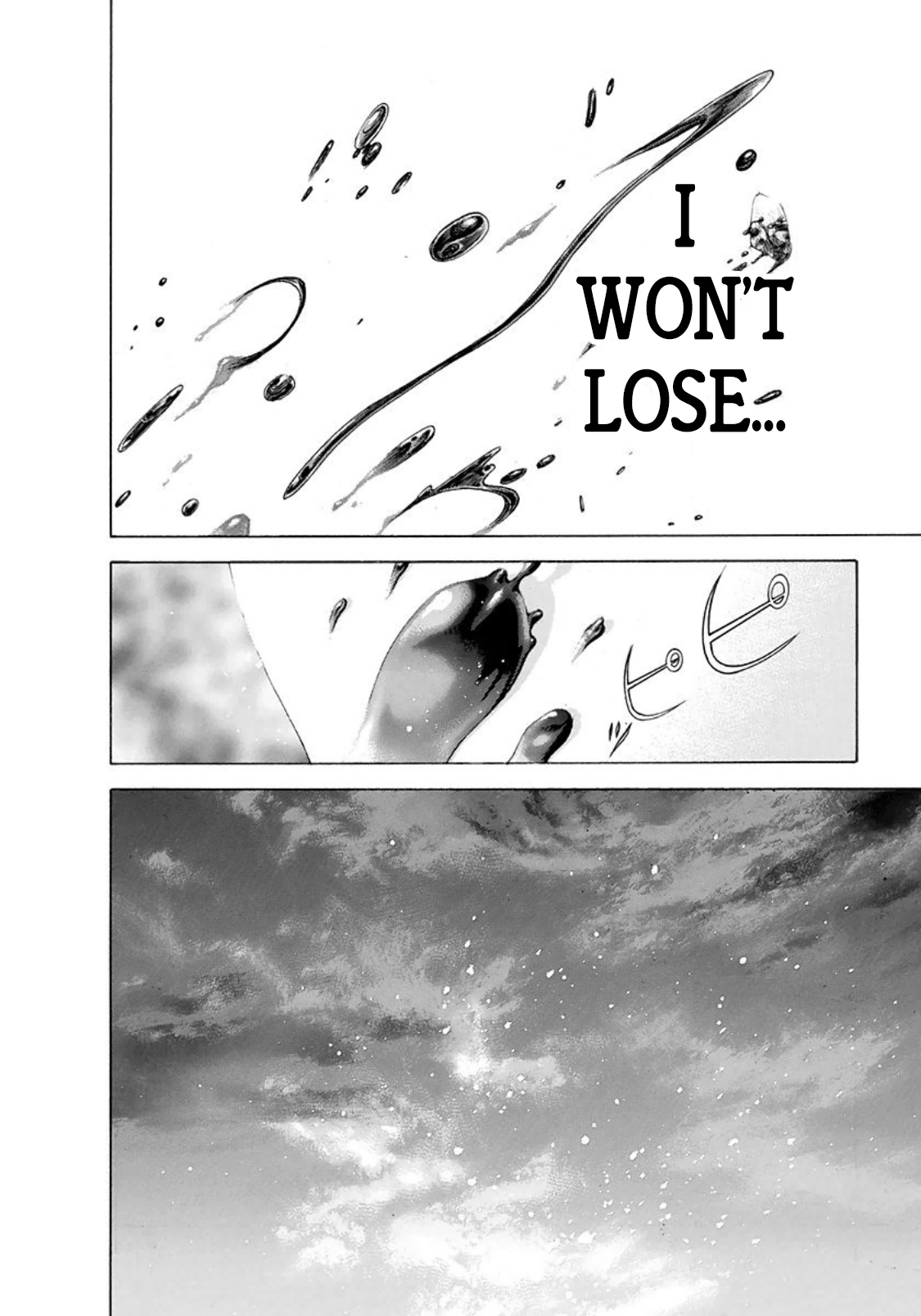 Usogui Chapter 173 - Page 12
