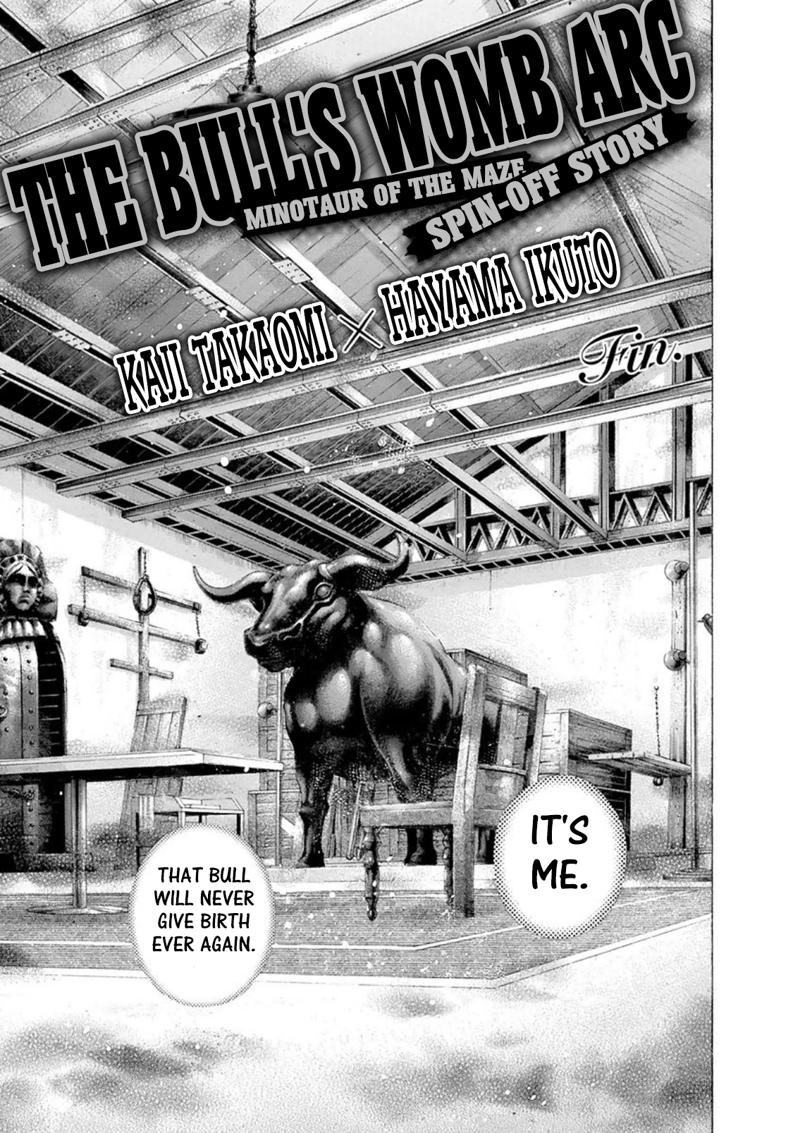Usogui Chapter 173 - Page 15