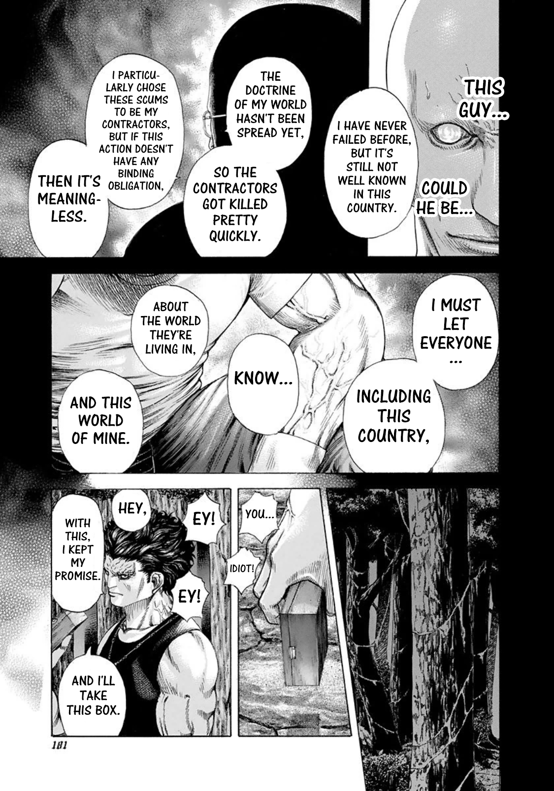 Usogui Chapter 174 - Page 5