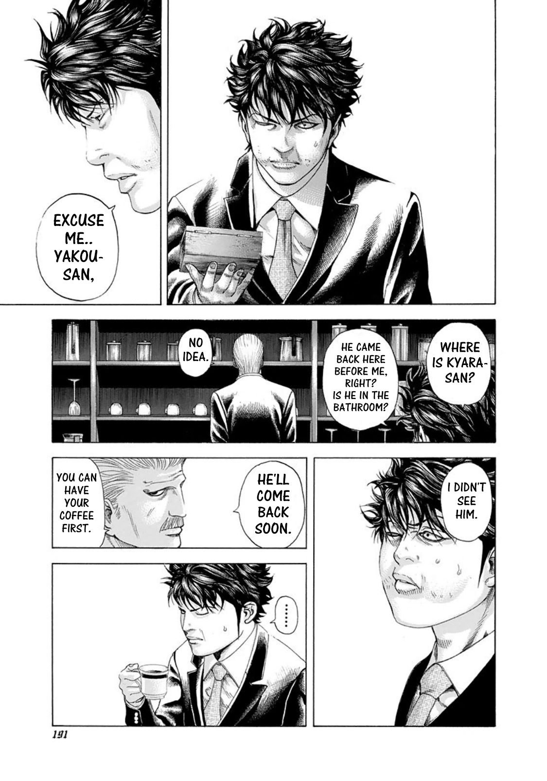 Usogui Chapter 174 - Page 15