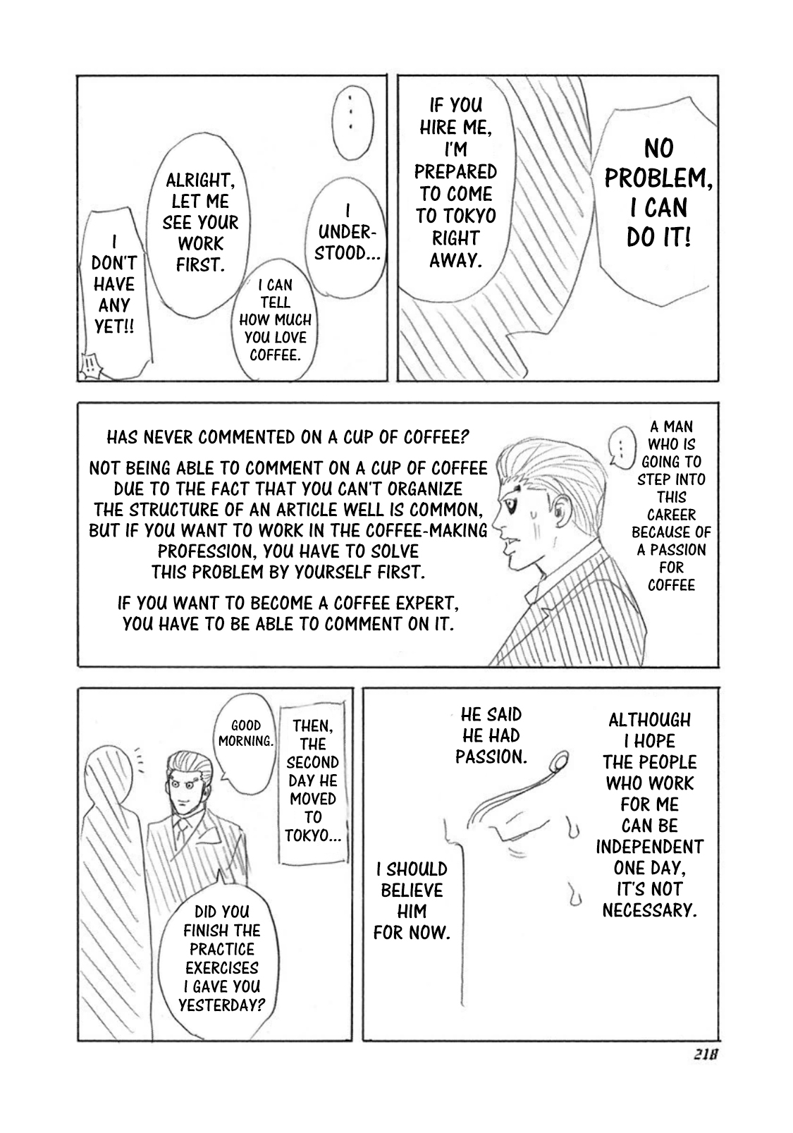 Usogui Chapter 175.5 - Page 2