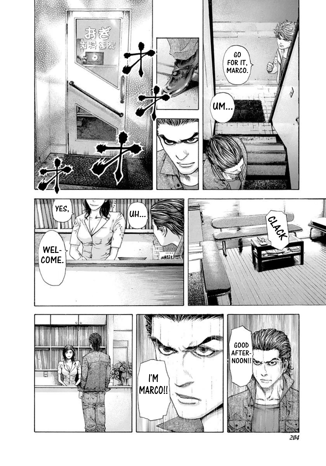 Usogui Chapter 175 - Page 5
