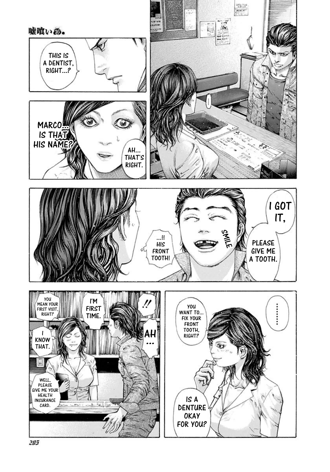 Usogui Chapter 175 - Page 6