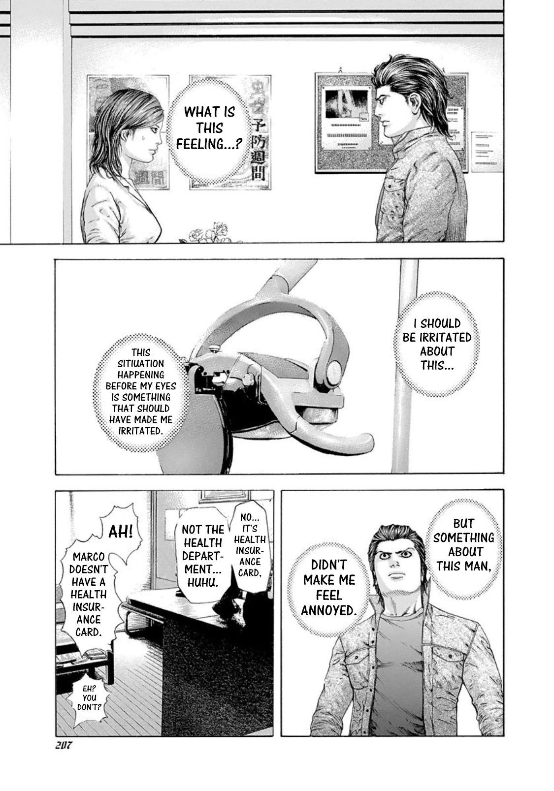 Usogui Chapter 175 - Page 8
