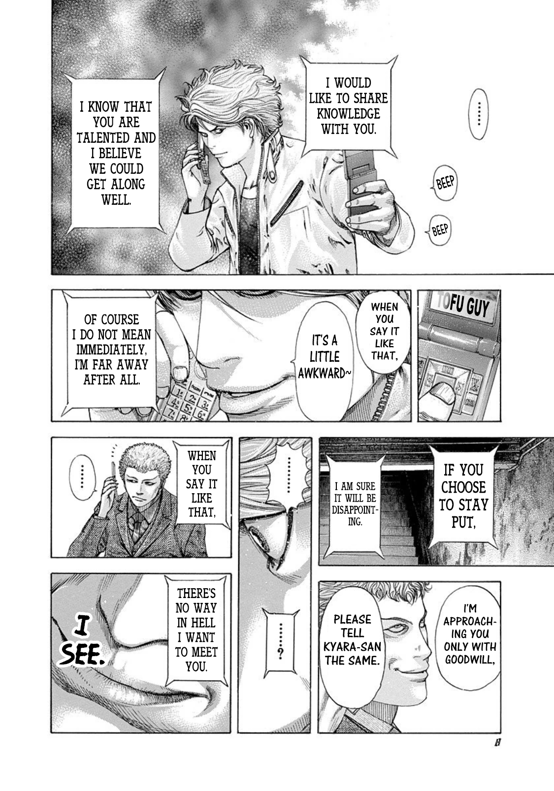 Usogui Chapter 176 - Page 3