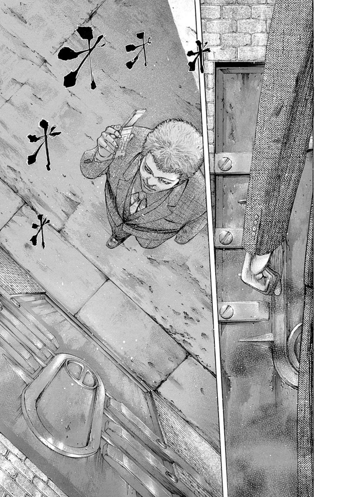Usogui Chapter 176 - Page 8