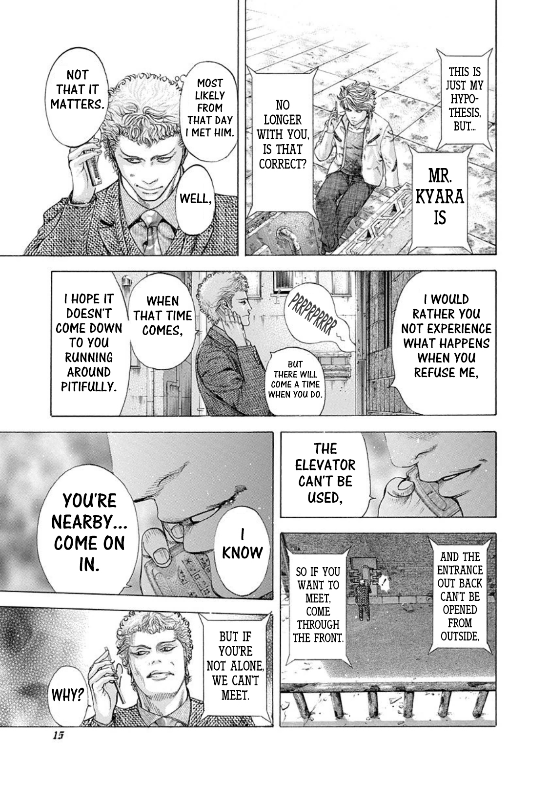 Usogui Chapter 176 - Page 10