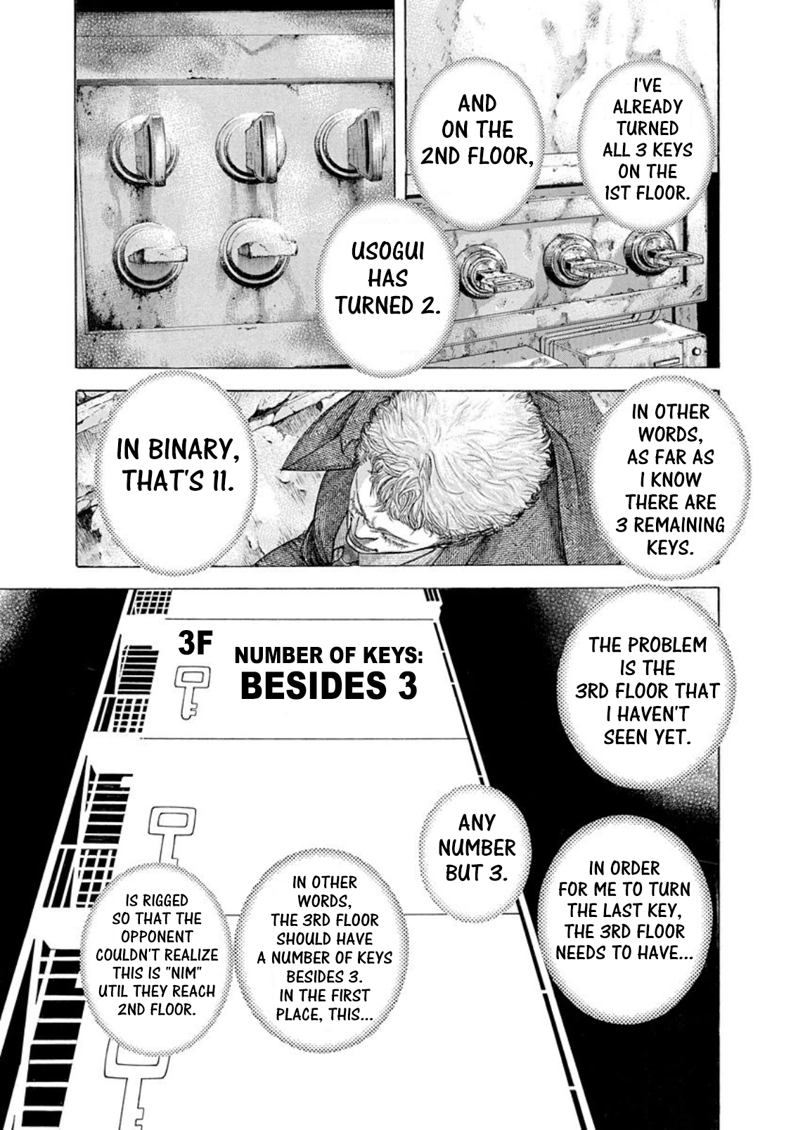 Usogui Chapter 177 - Page 4