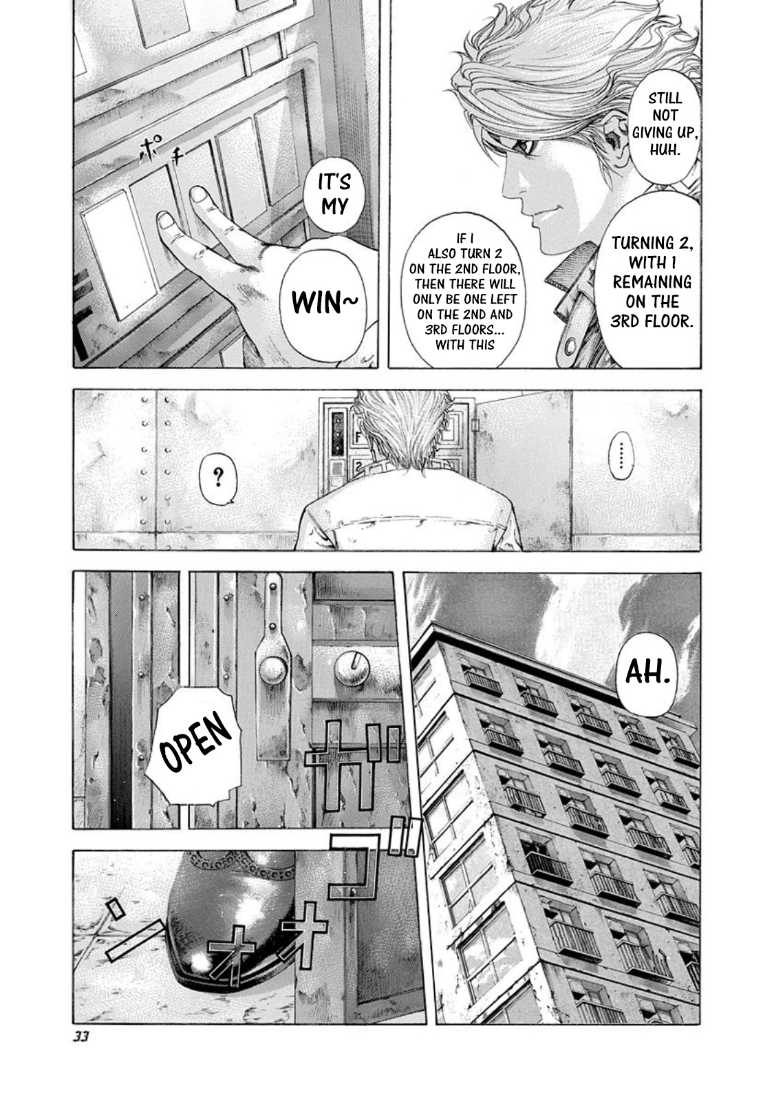 Usogui Chapter 177 - Page 8