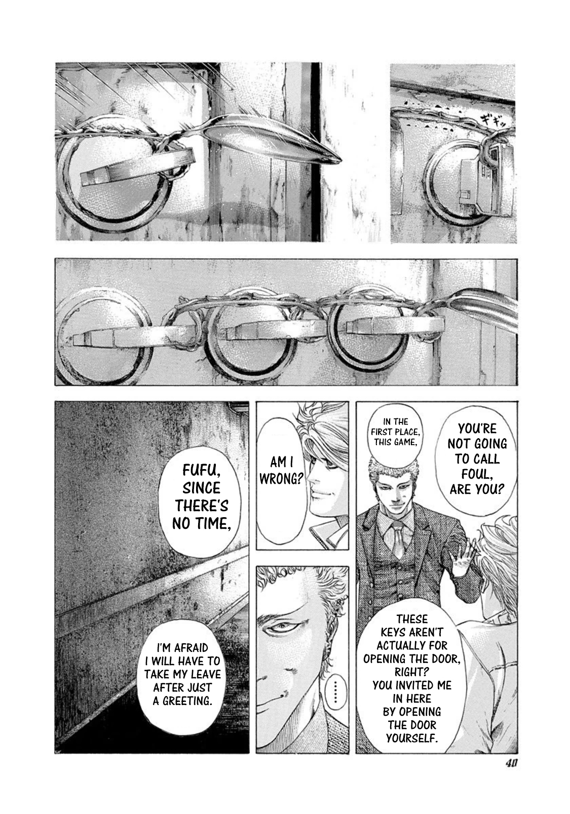 Usogui Chapter 177 - Page 14
