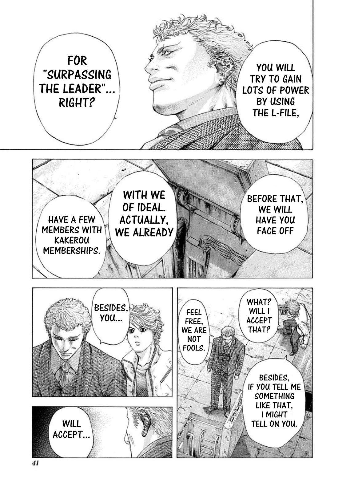 Usogui Chapter 177 - Page 15