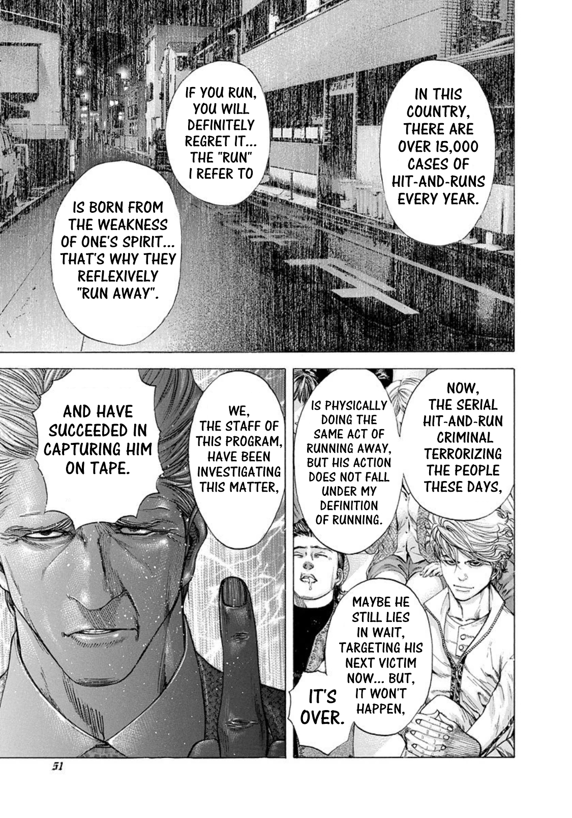 Usogui Chapter 178 - Page 6
