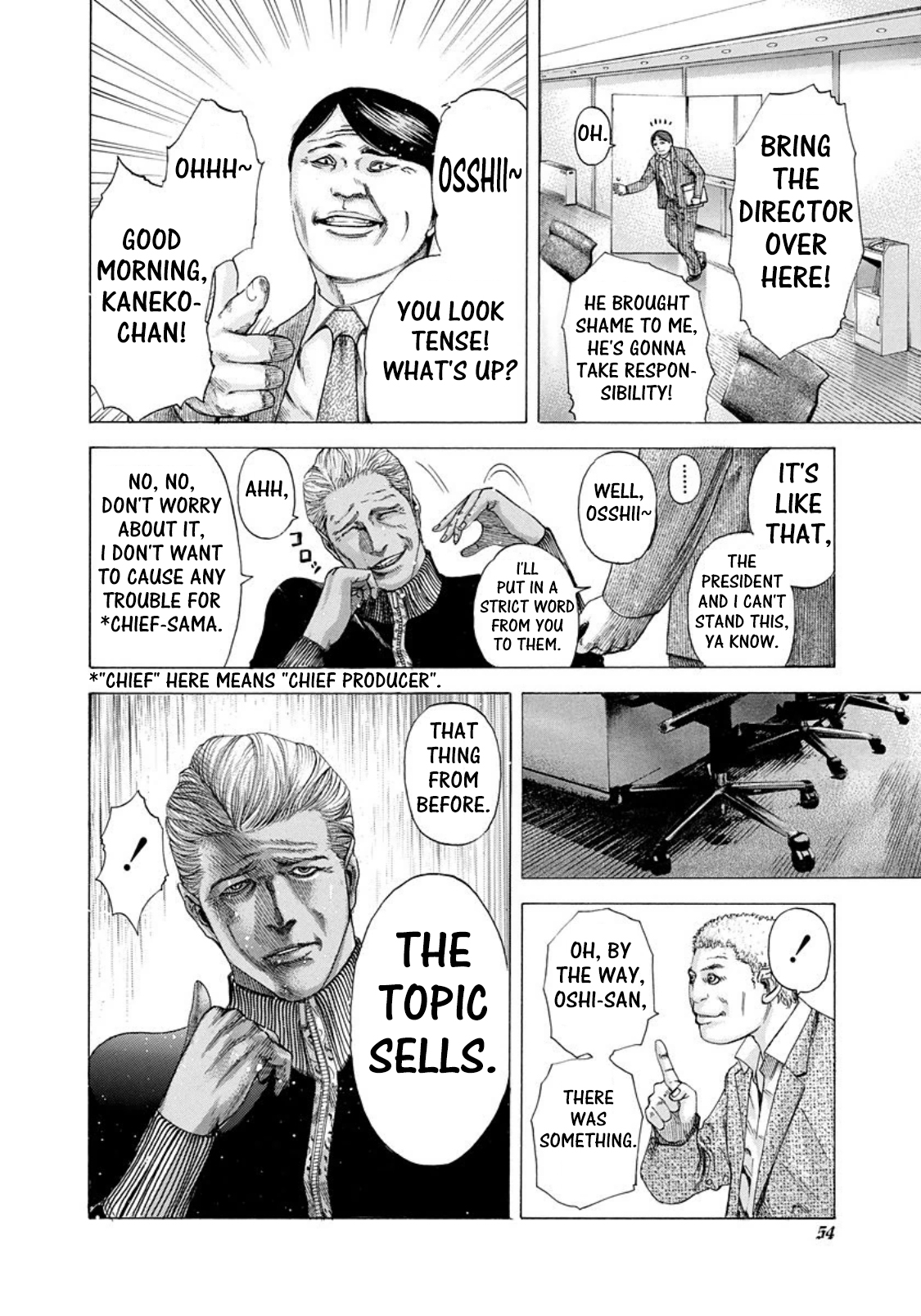 Usogui Chapter 178 - Page 9