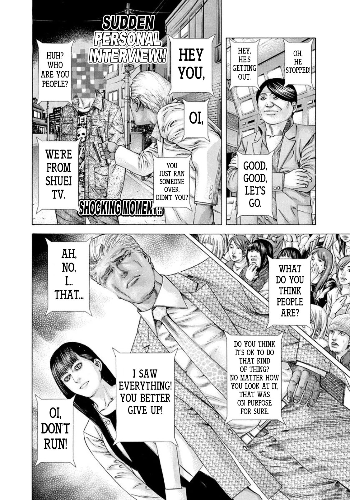 Usogui Chapter 178 - Page 13