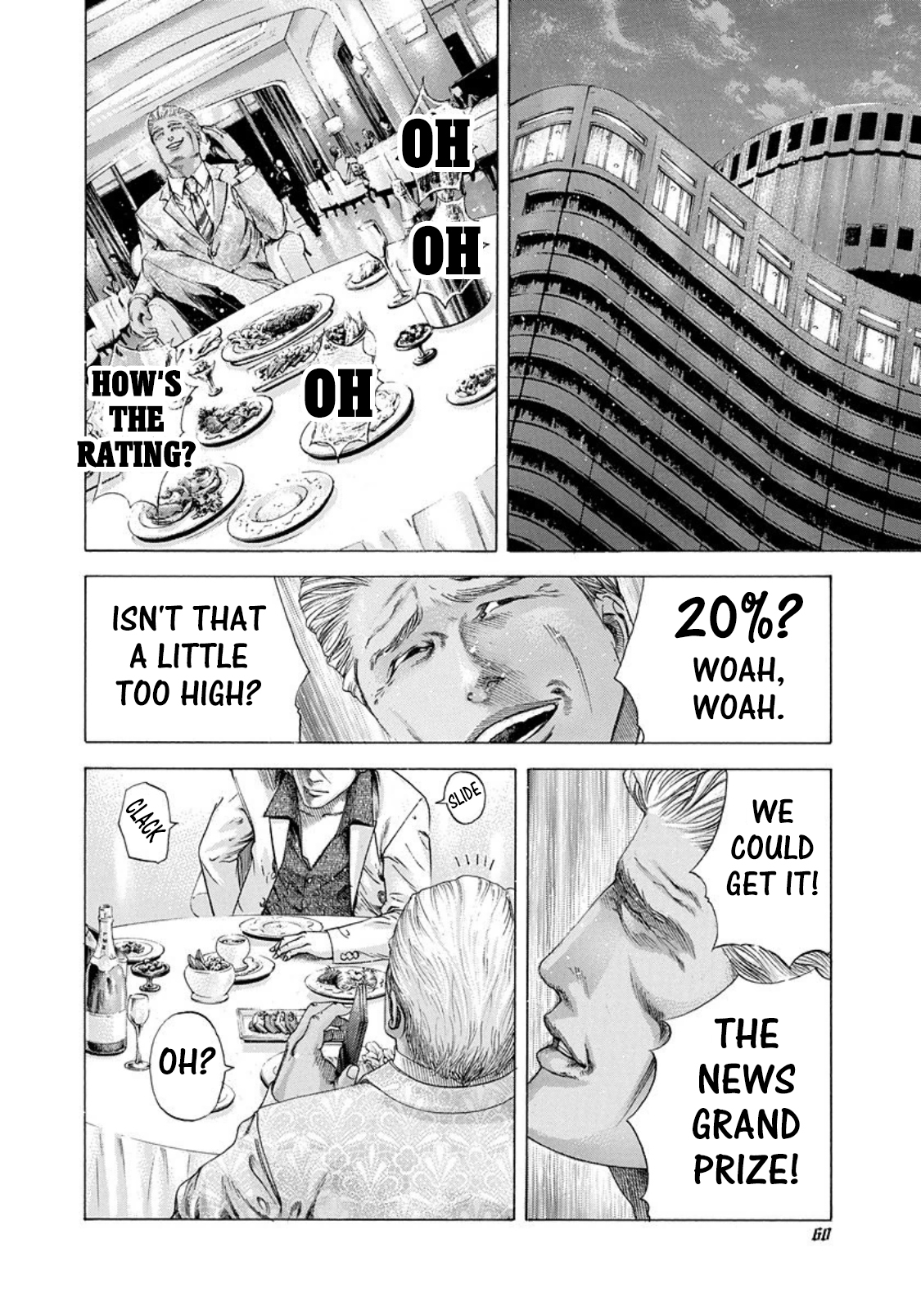 Usogui Chapter 178 - Page 15