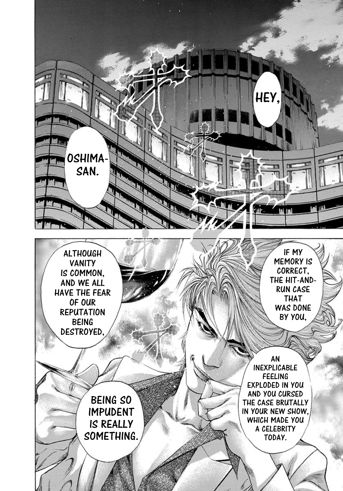 Usogui Chapter 179 - Page 5
