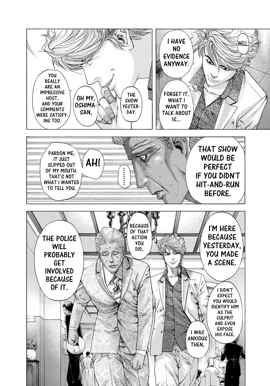 Usogui Chapter 179 - Page 7