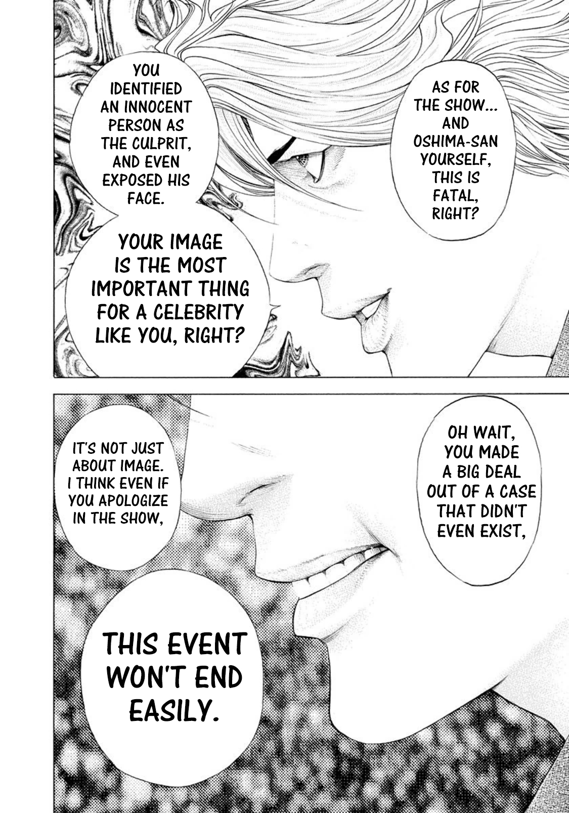 Usogui Chapter 179 - Page 13