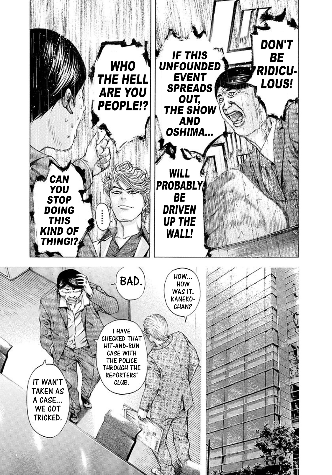 Usogui Chapter 180 - Page 4