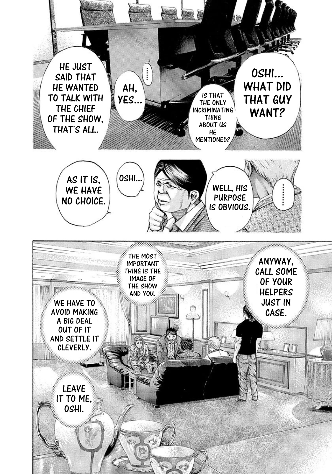 Usogui Chapter 180 - Page 5