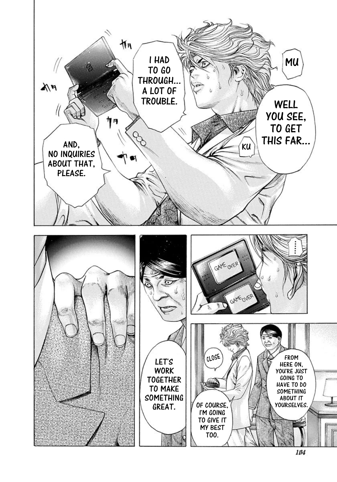 Usogui Chapter 181 - Page 3