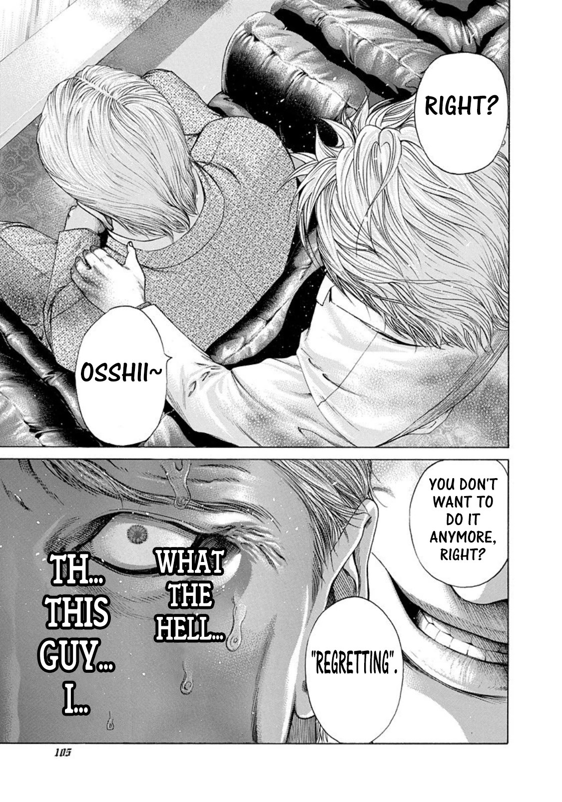 Usogui Chapter 181 - Page 4