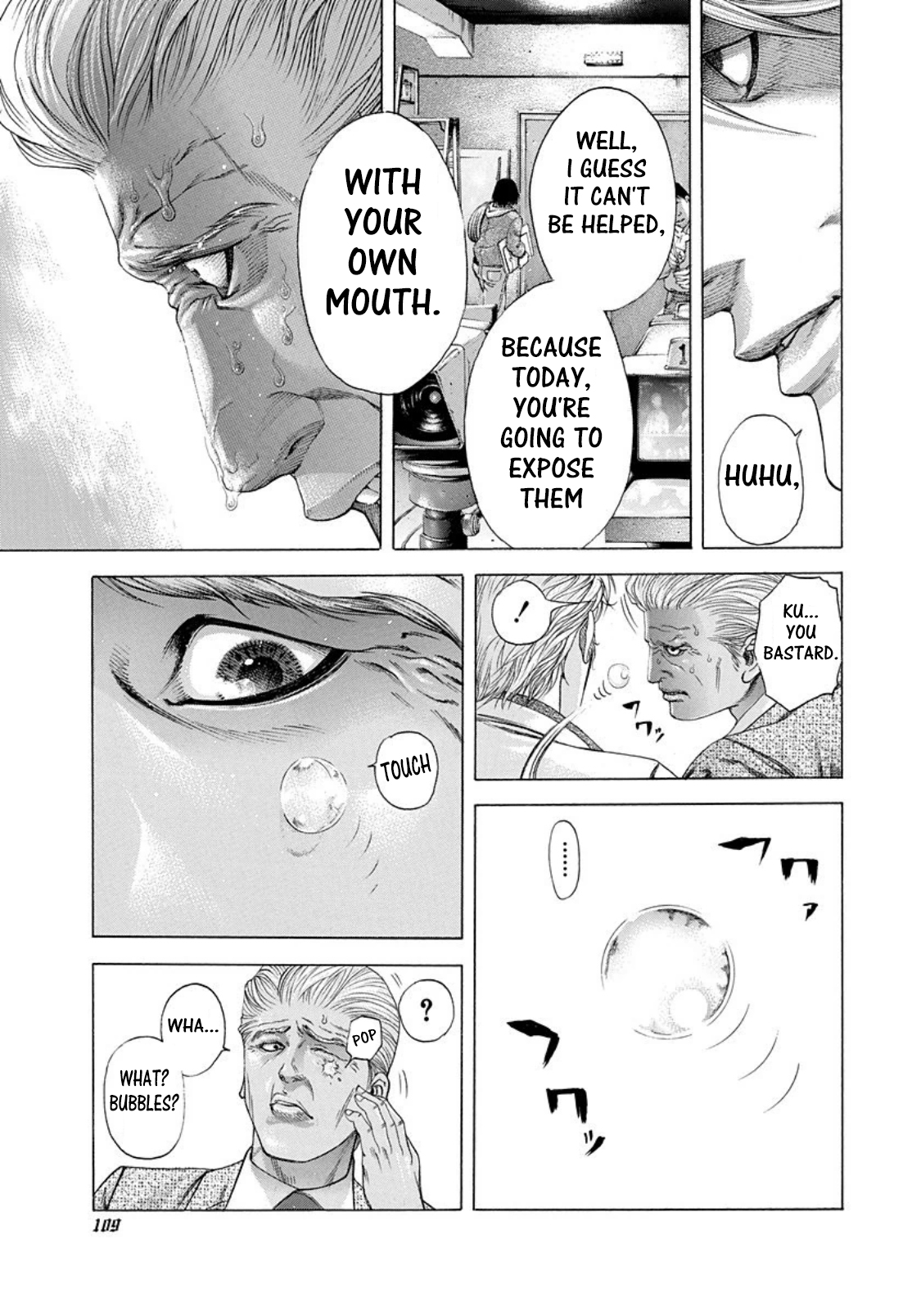 Usogui Chapter 181 - Page 8