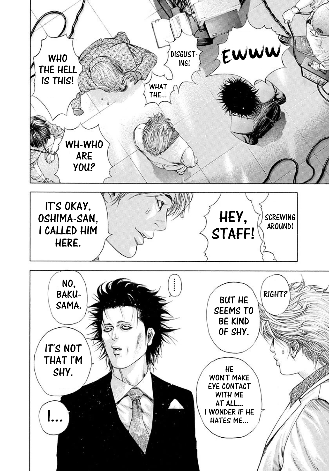 Usogui Chapter 181 - Page 11