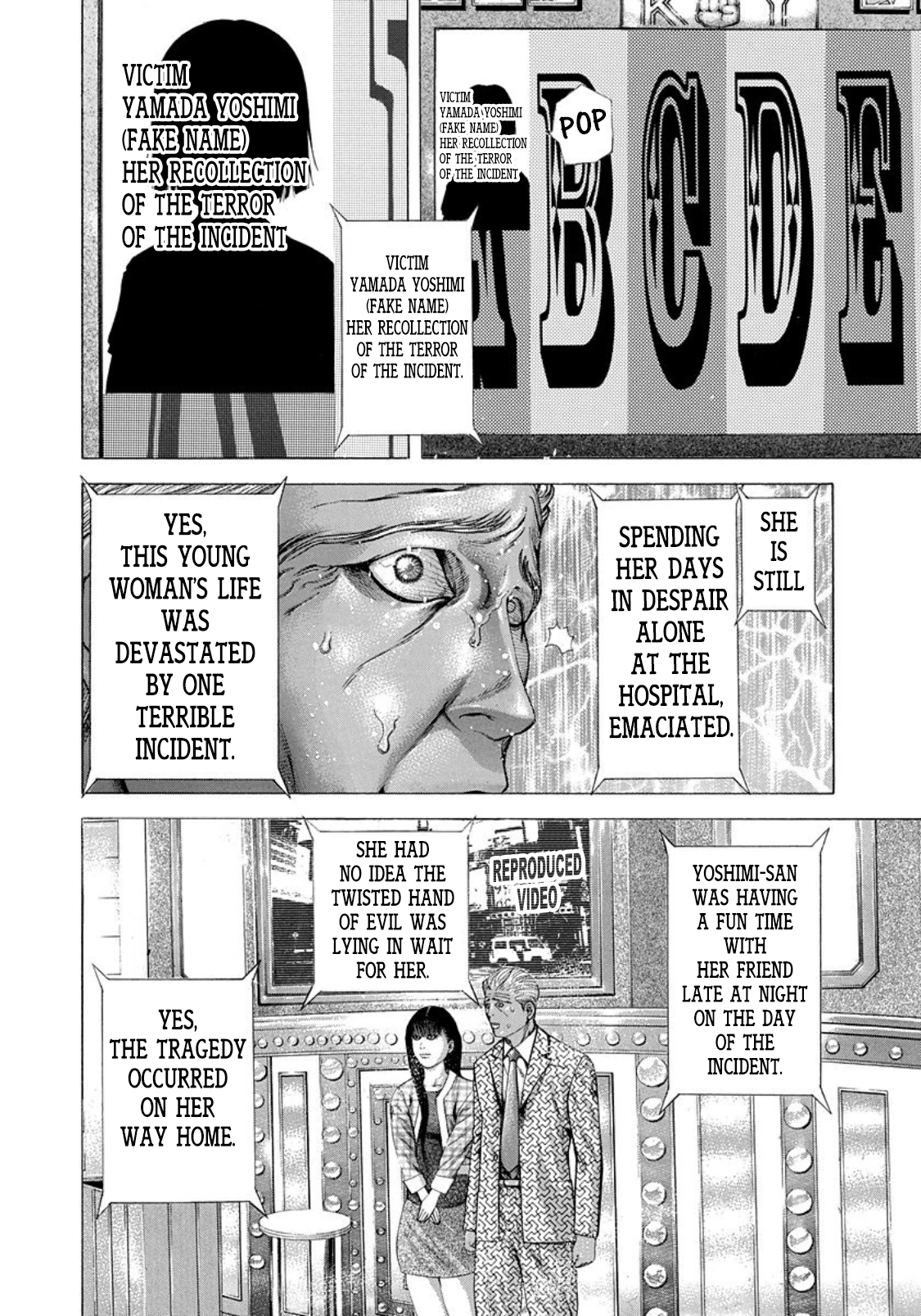 Usogui Chapter 182 - Page 3