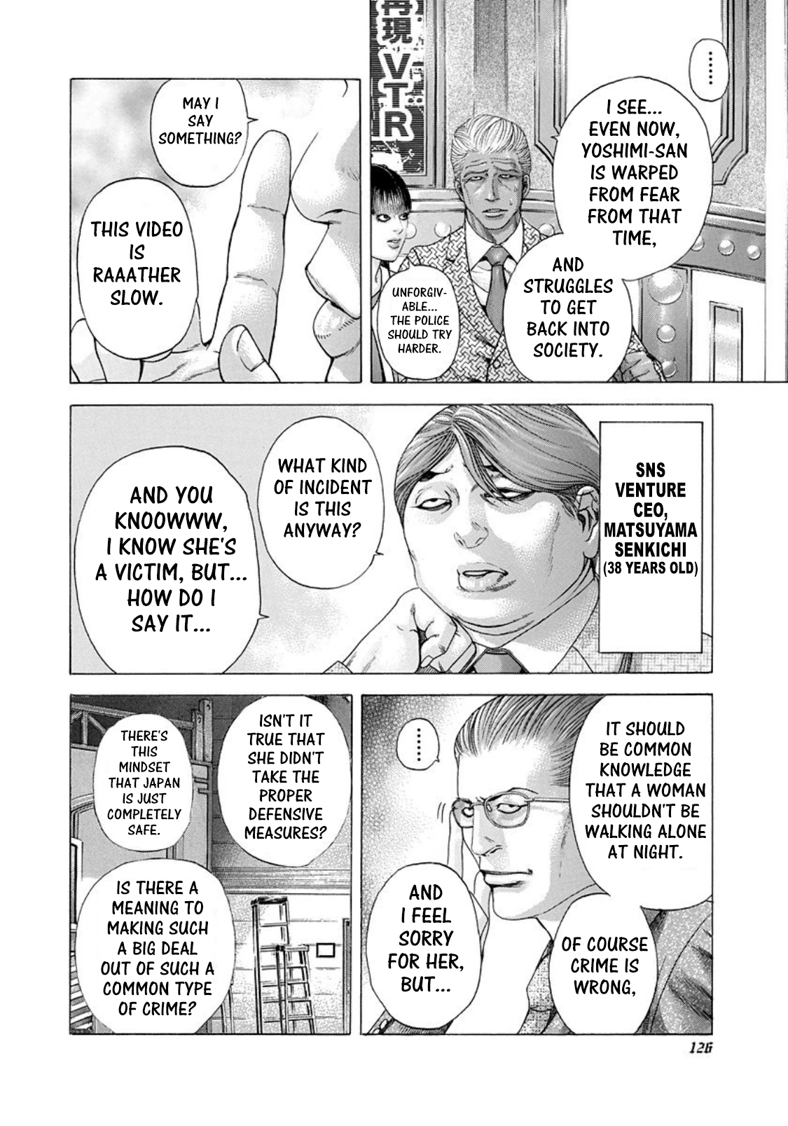 Usogui Chapter 182 - Page 5