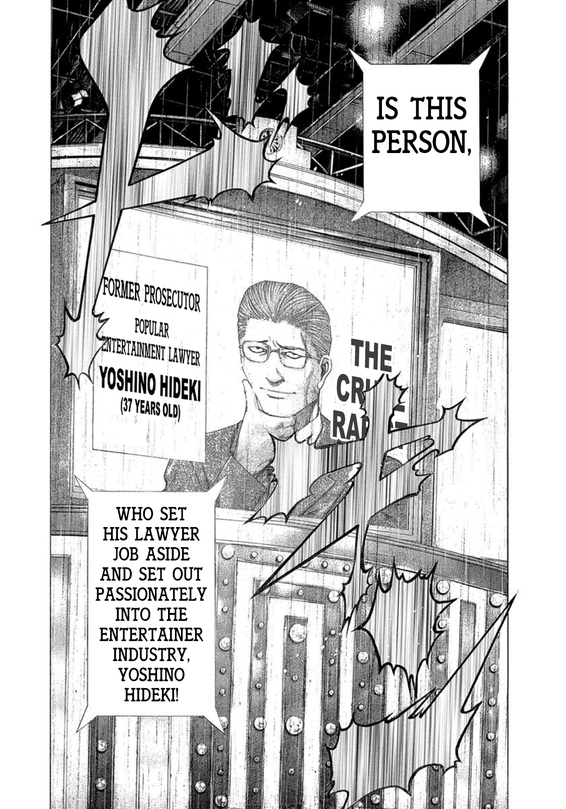 Usogui Chapter 182 - Page 8