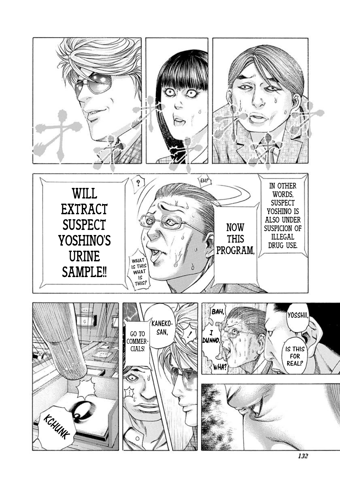 Usogui Chapter 182 - Page 11