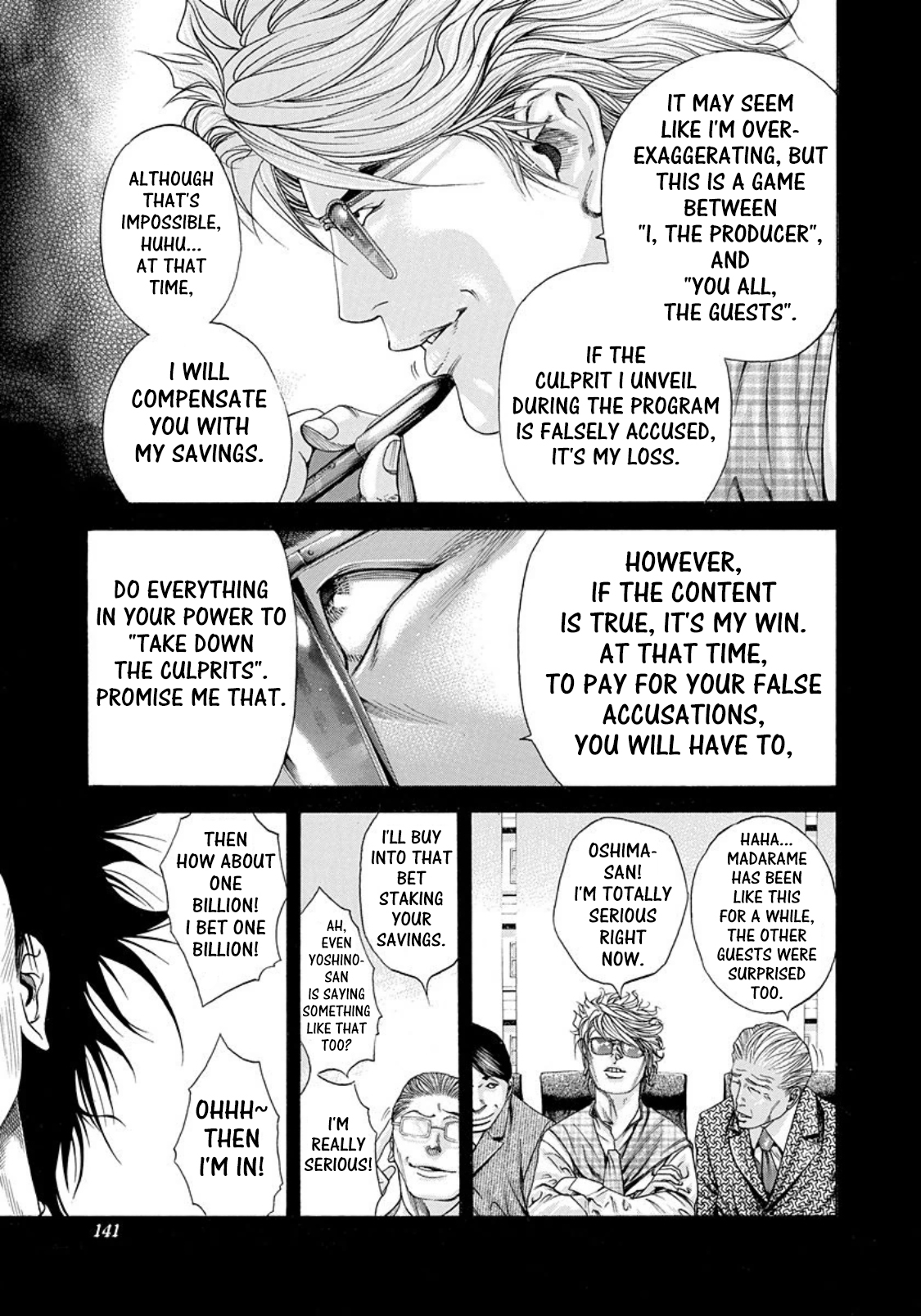 Usogui Chapter 183 - Page 2