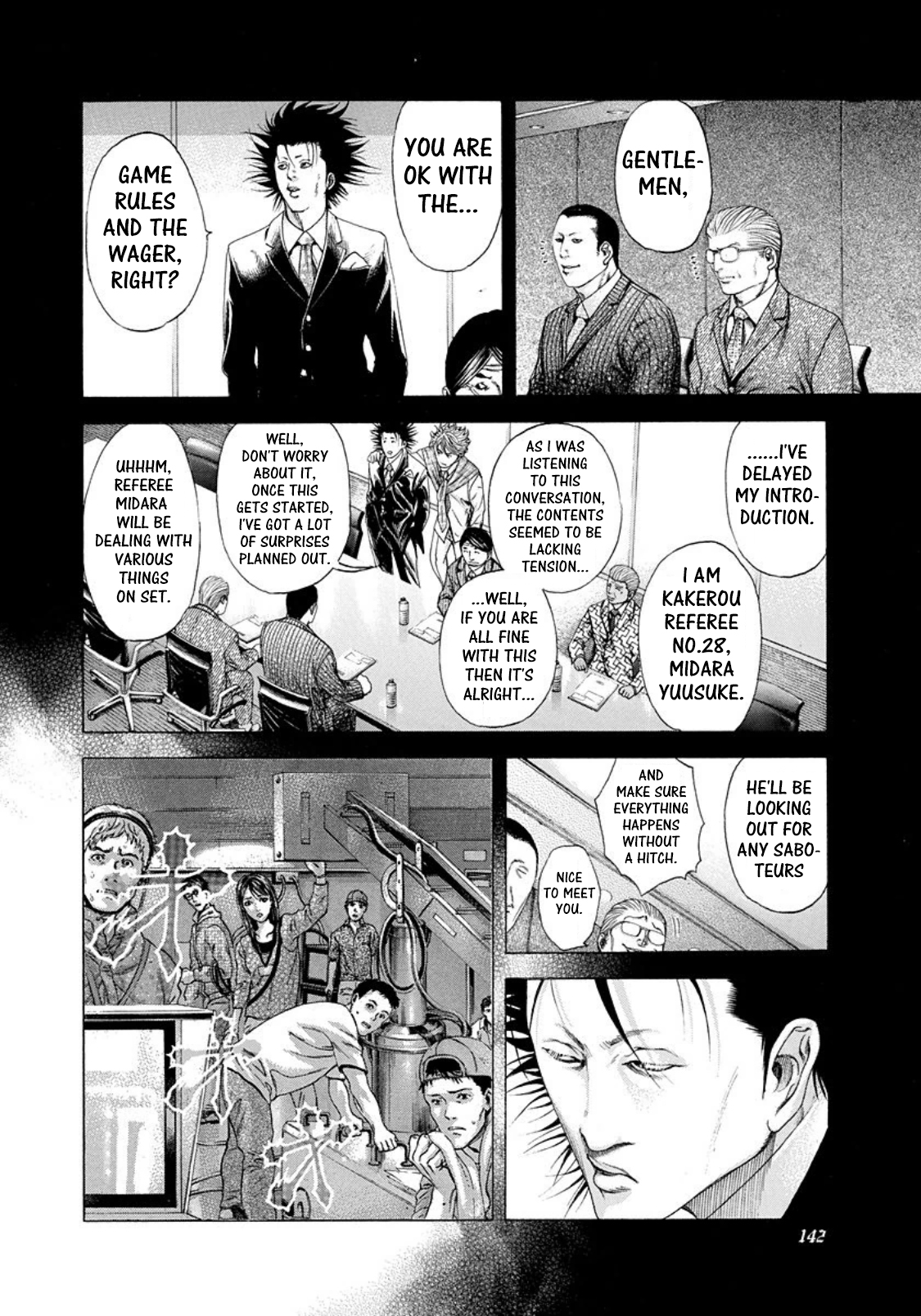 Usogui Chapter 183 - Page 3