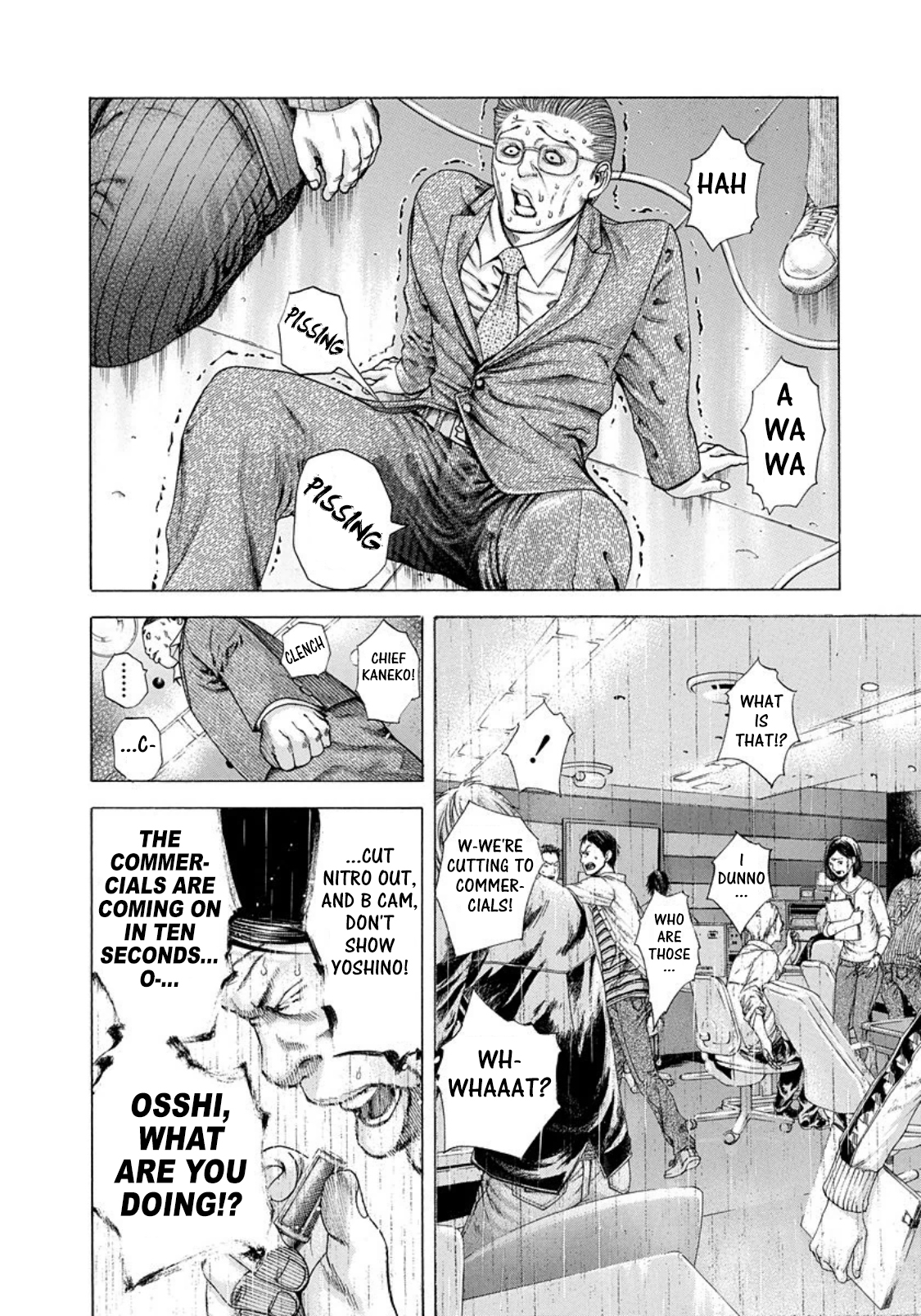 Usogui Chapter 183 - Page 10