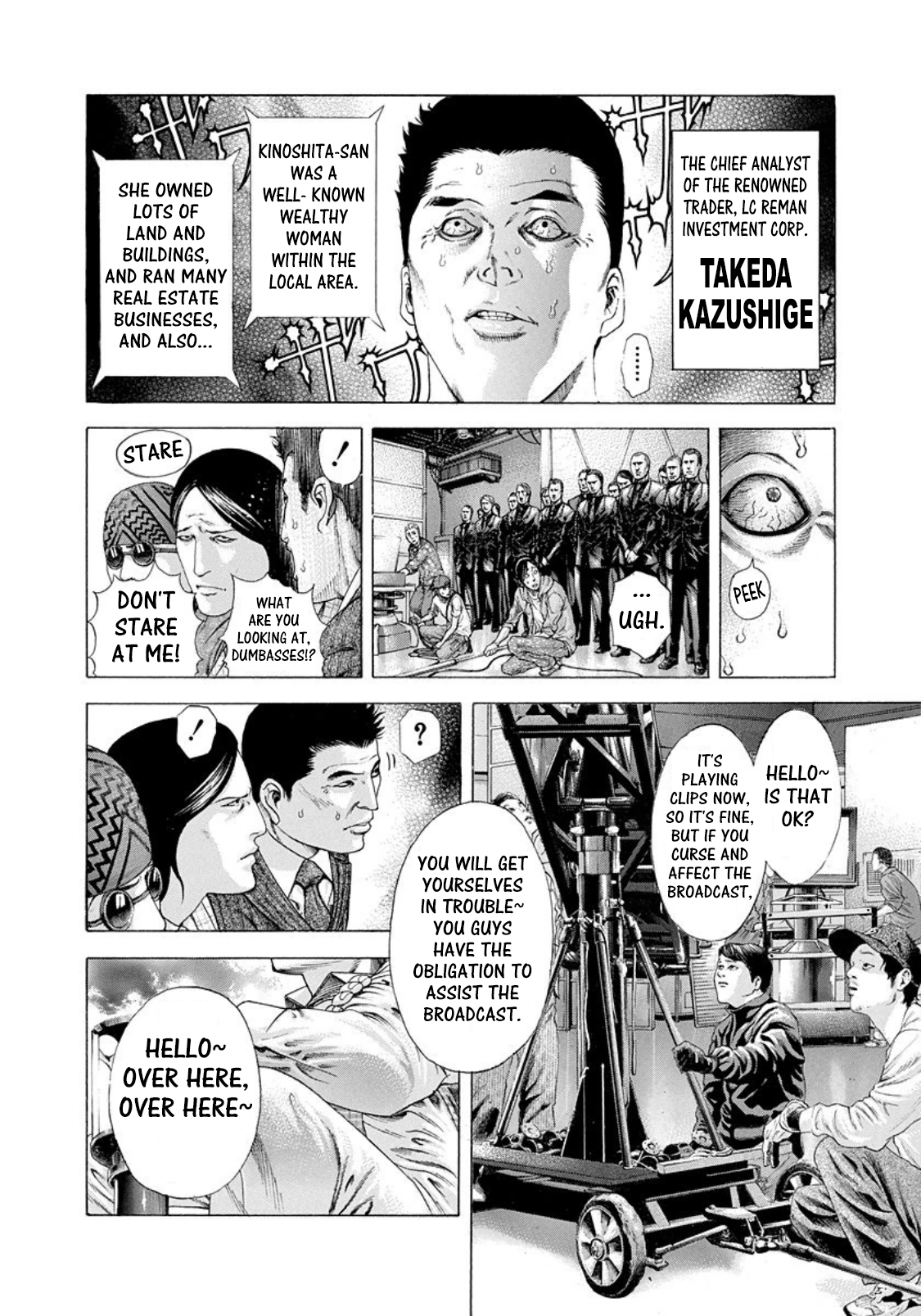 Usogui Chapter 184 - Page 5