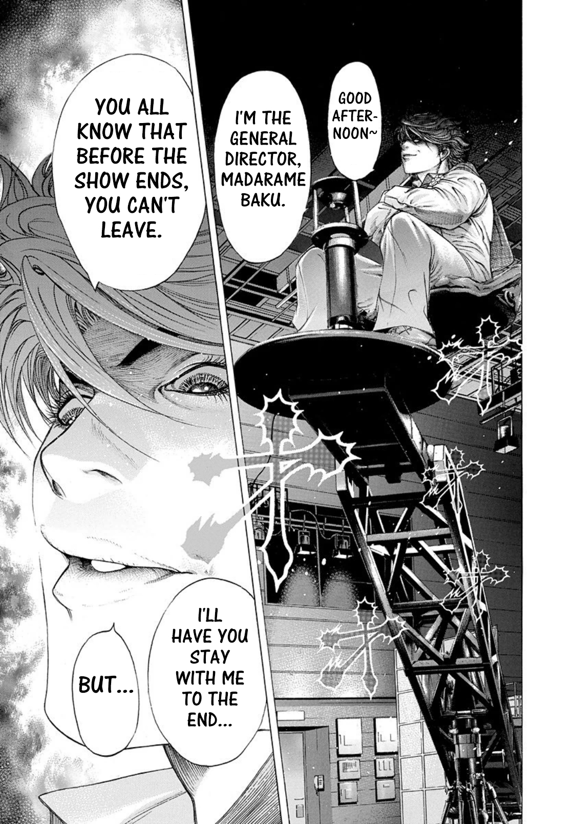 Usogui Chapter 184 - Page 6