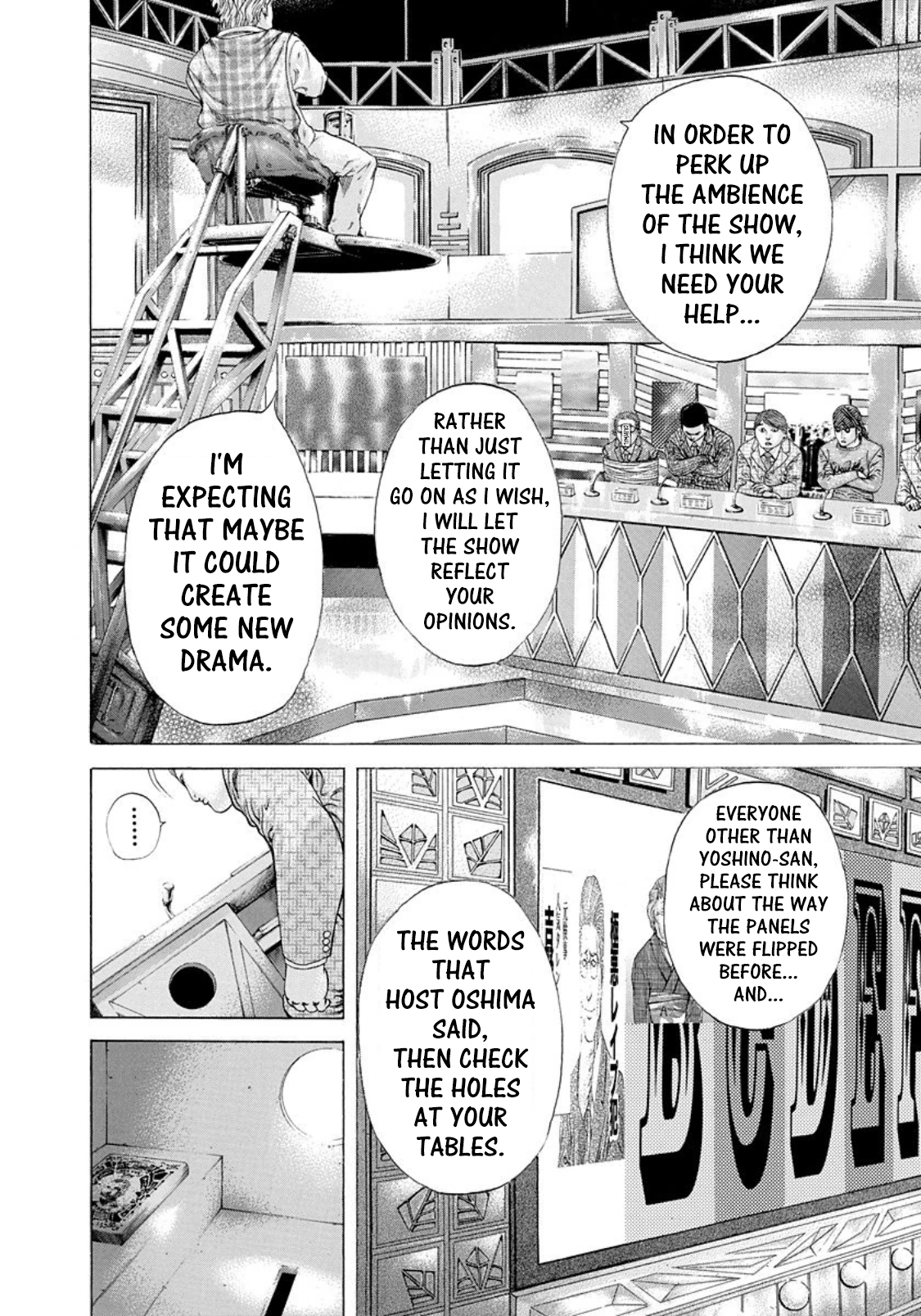 Usogui Chapter 184 - Page 7