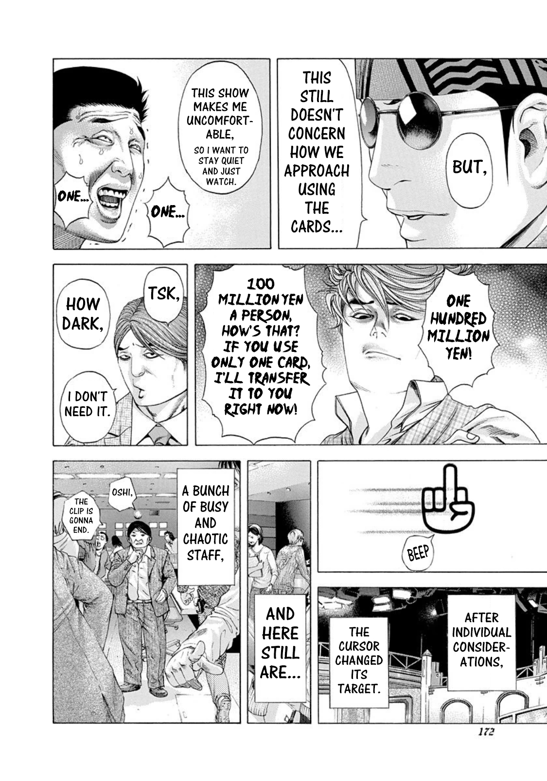 Usogui Chapter 184 - Page 15