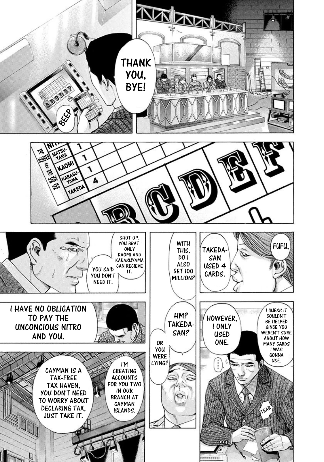 Usogui Chapter 185 - Page 2