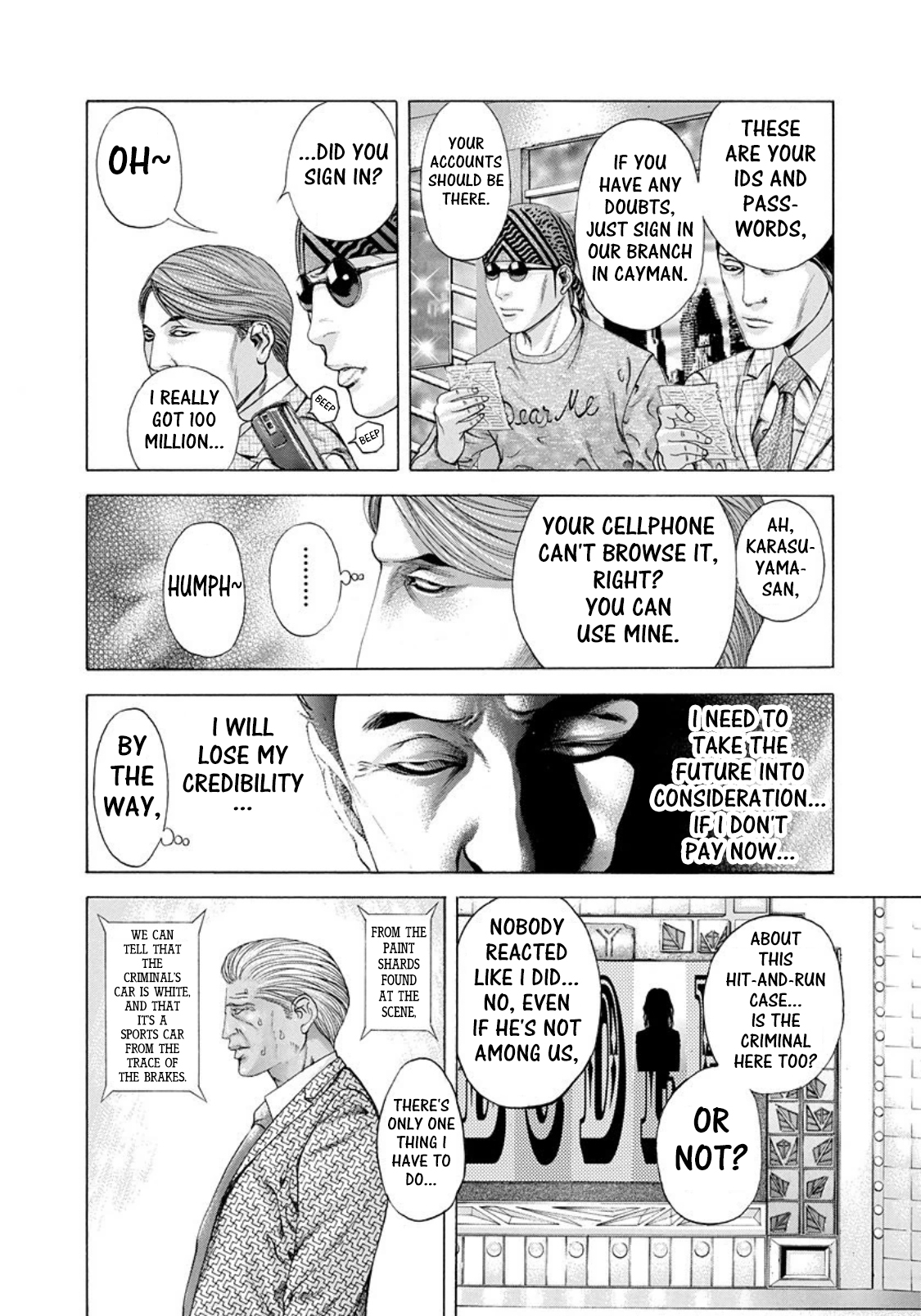 Usogui Chapter 185 - Page 3