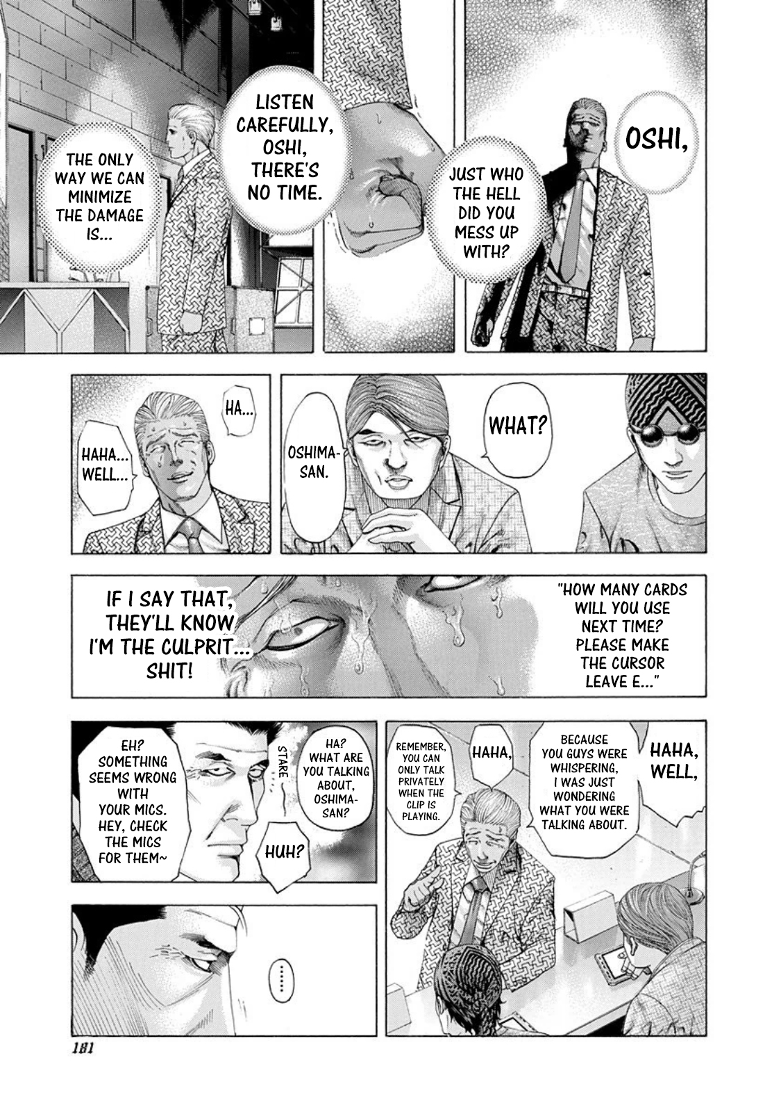 Usogui Chapter 185 - Page 6