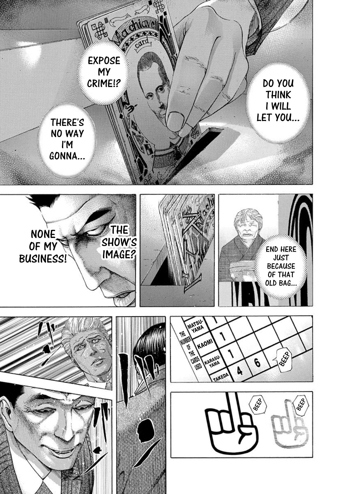 Usogui Chapter 185 - Page 16