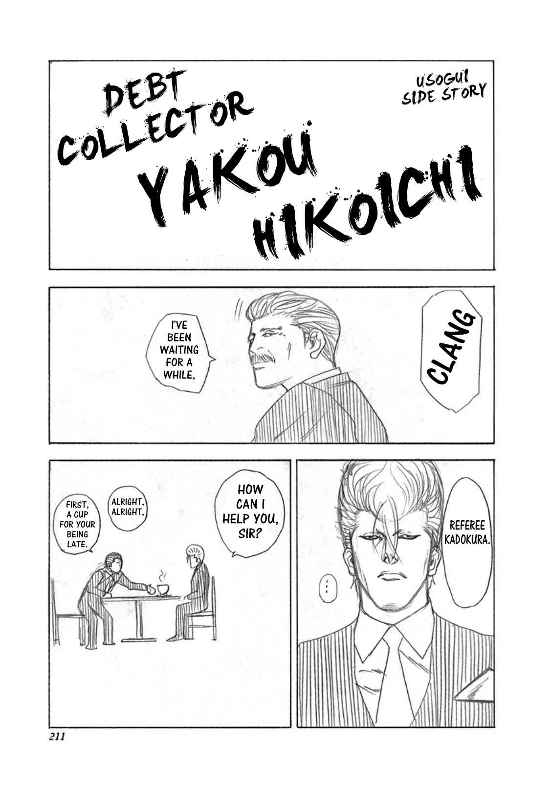 Usogui Chapter 186.5 - Page 1