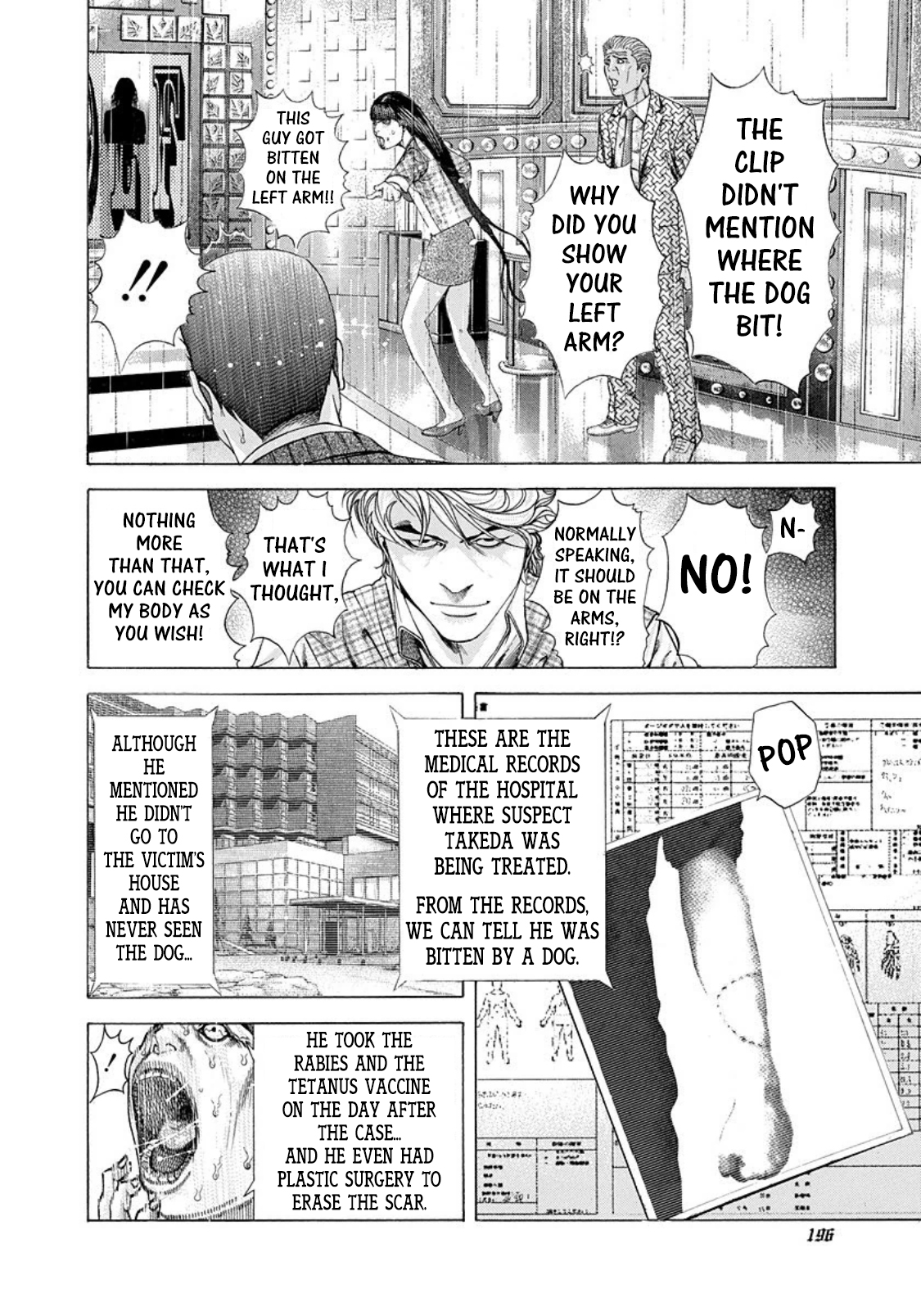 Usogui Chapter 186 - Page 3