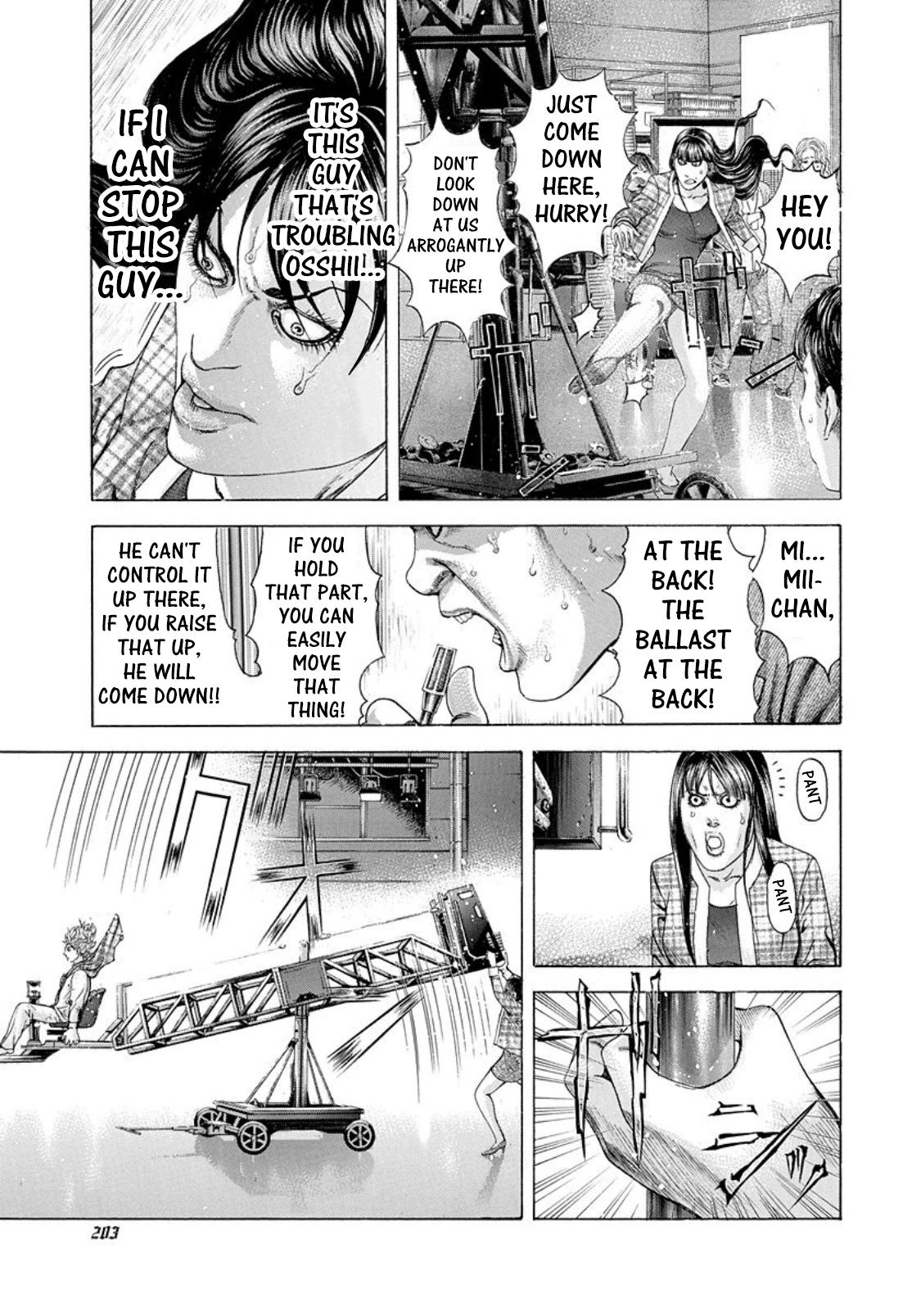 Usogui Chapter 186 - Page 10